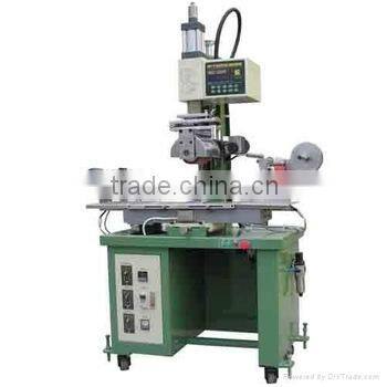 High quality Plane/Cylindrical pp cup printing Heat Transfer Machine for sale TR-350