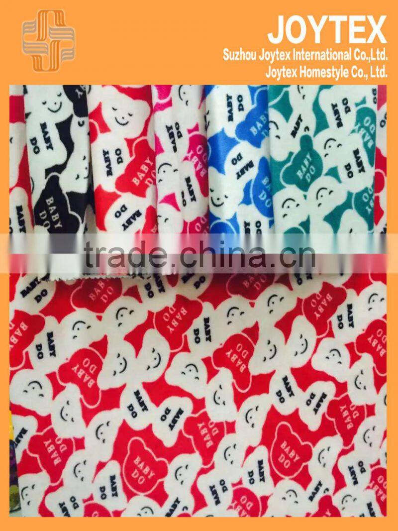 Knitted Super Soft Velboa Fabric