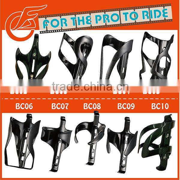 Bike Parts Carbon Bottle Cage