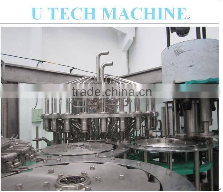 Automatic Drinking Water Filling Machine