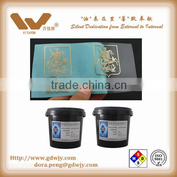 vacuum electroplating resistant ink zinc plating resistant ink metal plating ink masking ink