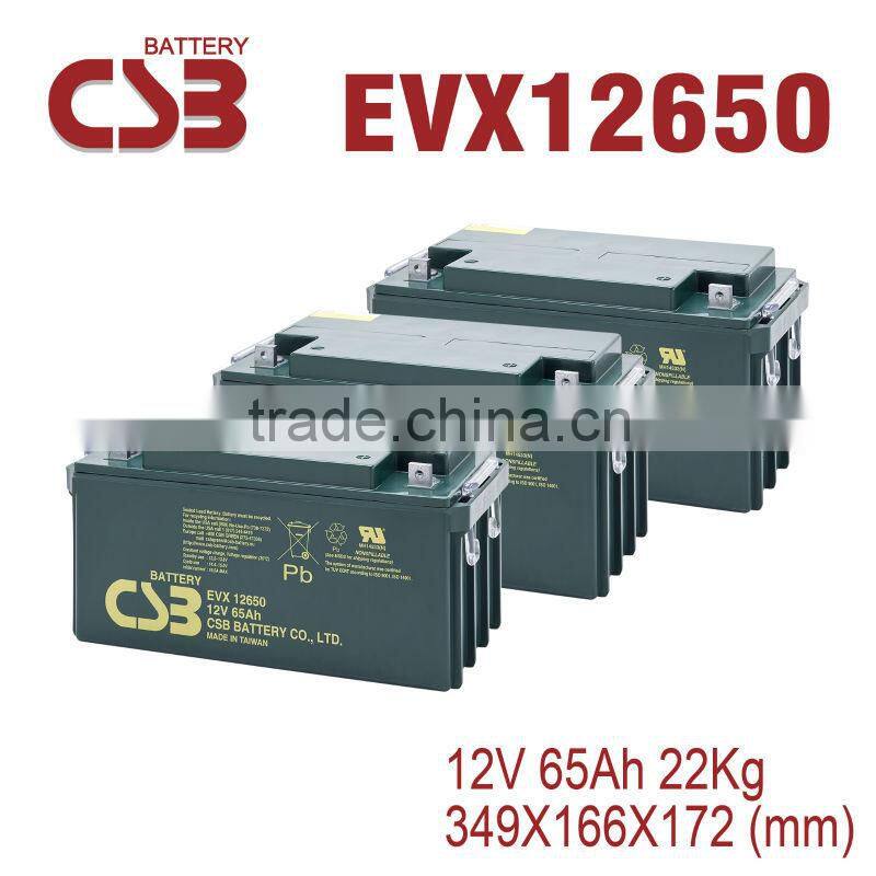 sealed lead acid ups12v 65ah agm deep cycle battery