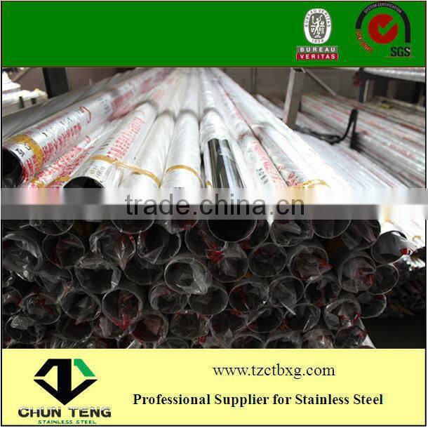 321 Stainless Steel Welded Tube Used In Industry