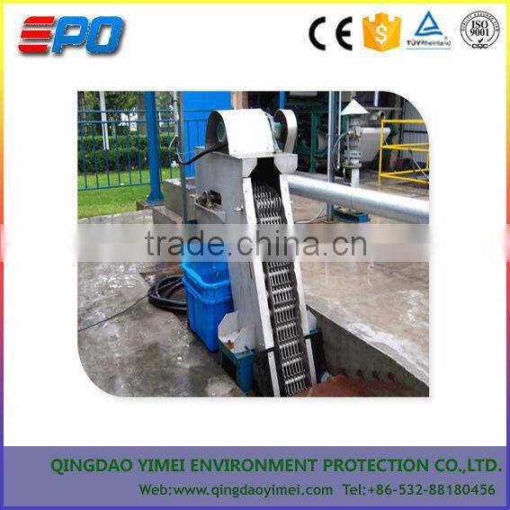 Automate rotary rack screen machine for wastewater treatment