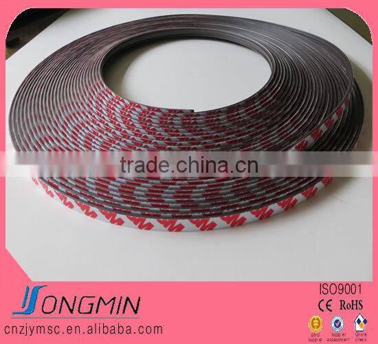 flexible extrusion double sided magnetic stirp