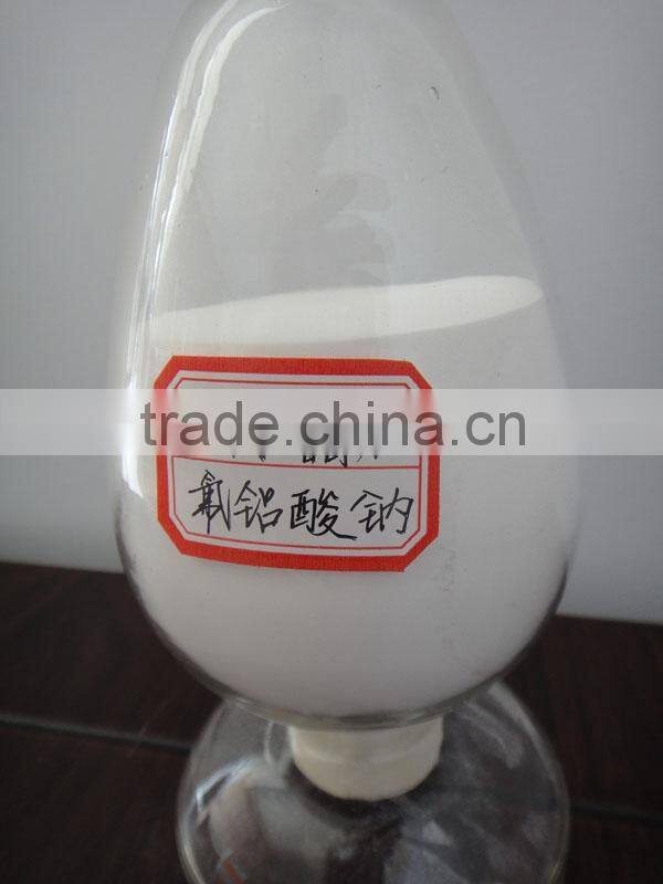 Qualified Industry Grade Synthetic Cryolite with white powder