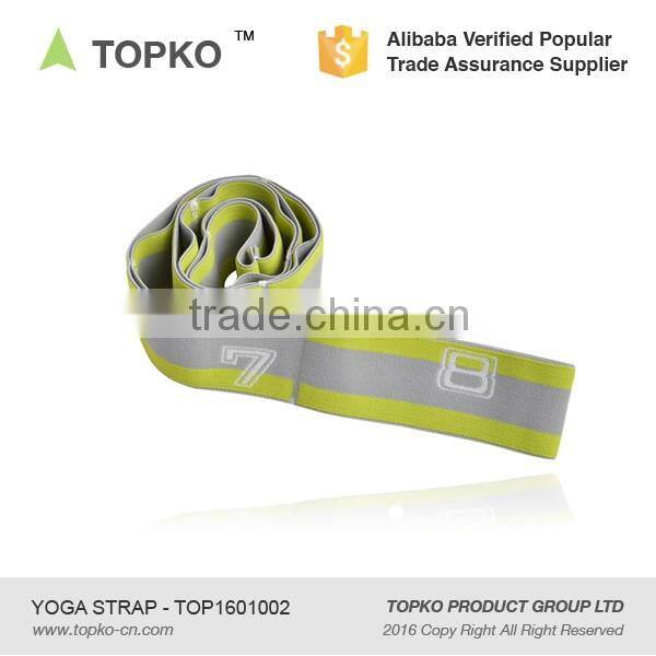 TOPKO woven weaving digital logo jacquard non-toxic cotton elastic yoga strap