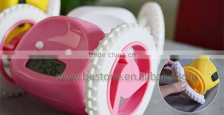 Modern Fashion Walking Alarm Clock