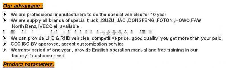 HOT-SALE ! 5000L sewage suction truck for sale