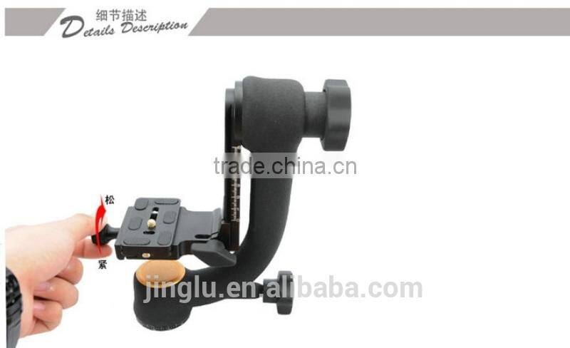 QZSD Q-45 Professional Gimbal Tripod Head for Camera Telephoto Lens