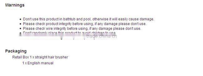 wholesale Hair Straightener Comb Brush With LCD Display with CE ROSH UL