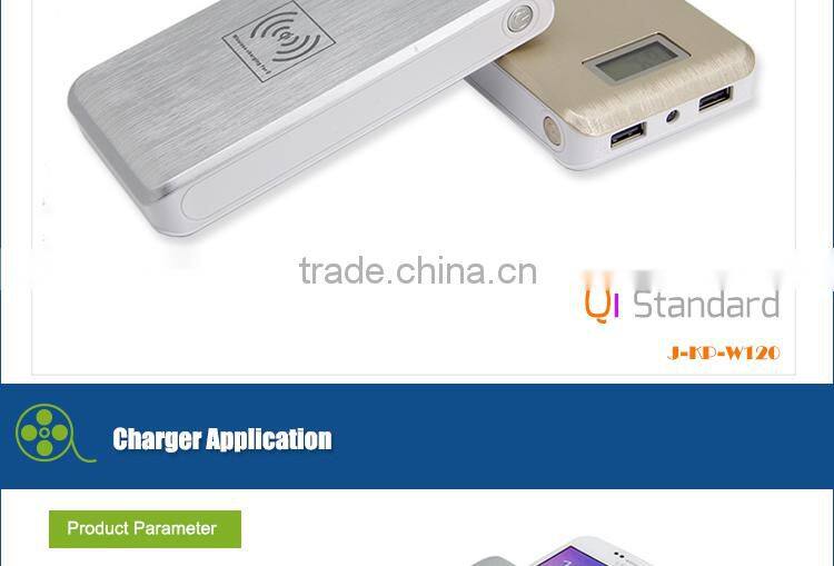 Wholesale 5W 12000mAh Universal Wireless Phone Charger Battery Charger