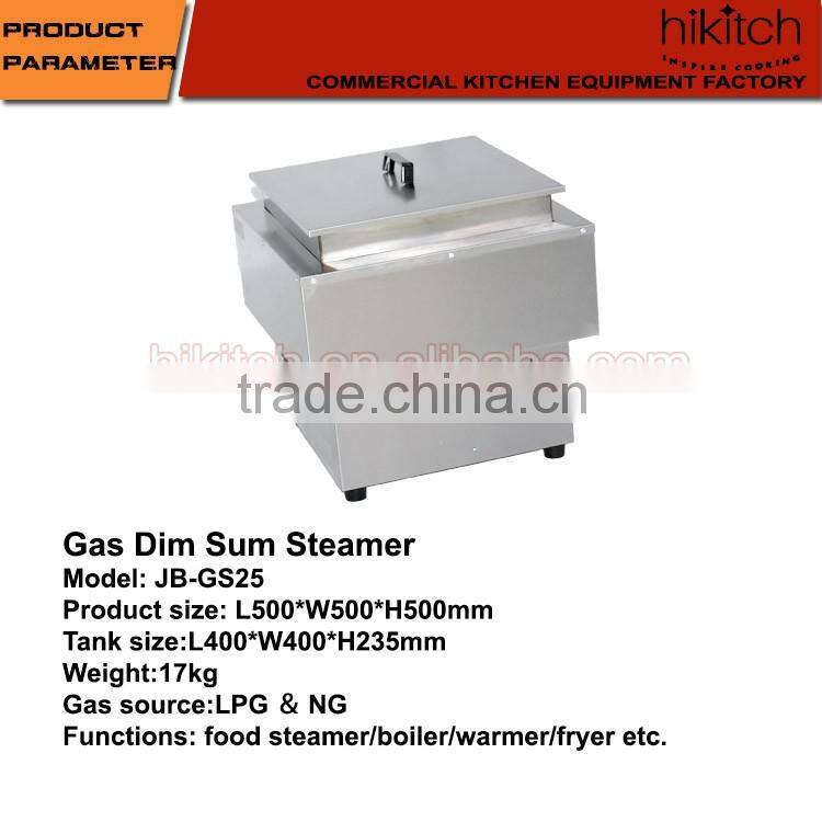 Stainless steel commercial LPG gas food boiler steamer