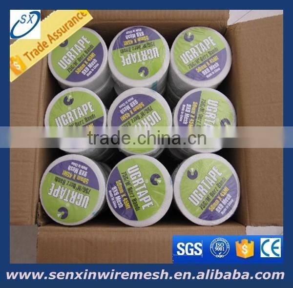 Self Adhesive Fiberglass Mesh Joint Tape For Cracks Holes