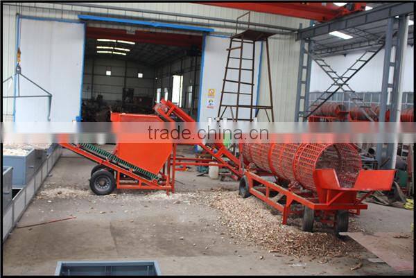 Cutting demo cassava chips machine cassava chipper MSU-PC for cassava