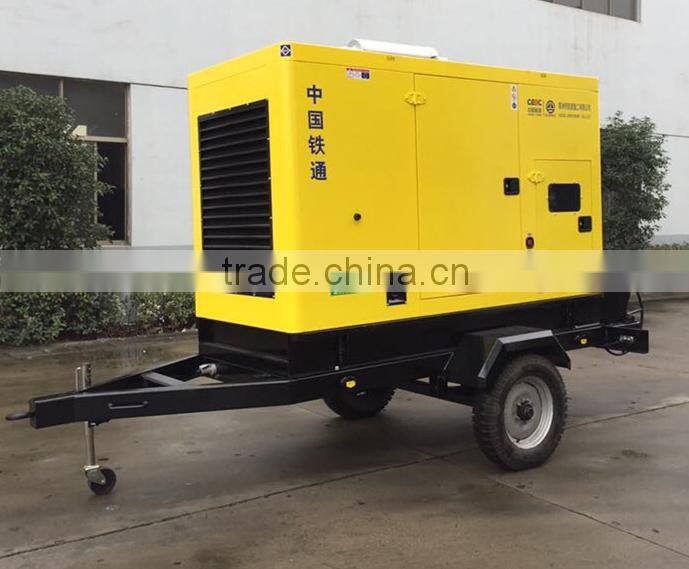German technology Deutz 50 kva diesel generator with 2 wheel trailer