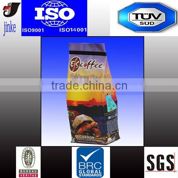 BRC Global Standard heat seal aluminum foil bag
