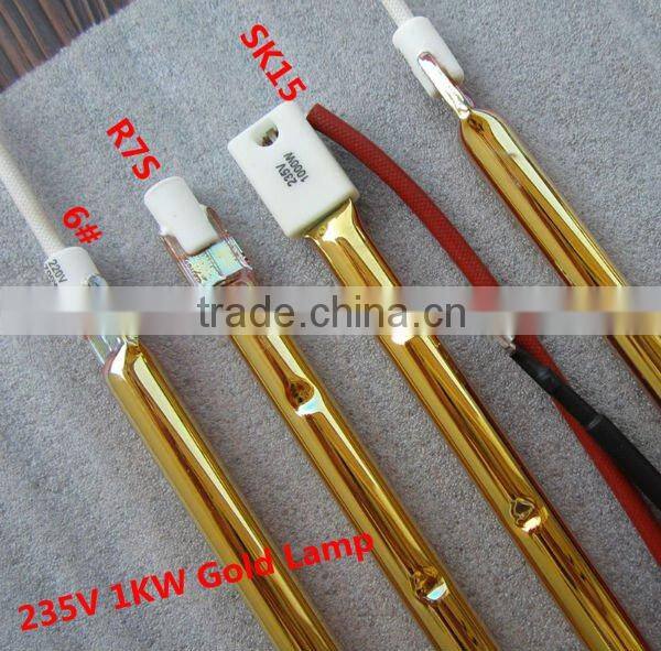 outdoor infrared heater gold lamp