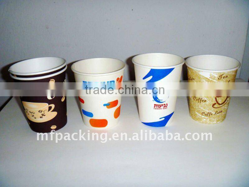 disposal cheap paper cup(4-16oz)