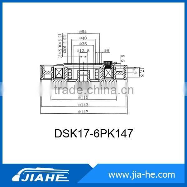 12V/24V magnetic clutch(DKS17-6PK 147) for DKS17 car air compressor with high quality