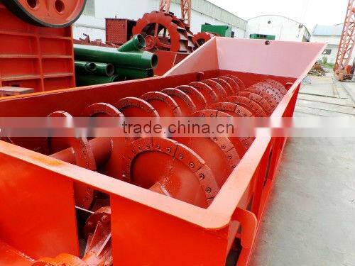 2013 Screw Sand Washing Machine For Sale