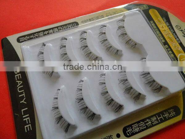 cheap synthetic false eyelash & hot-selling fake eyelash