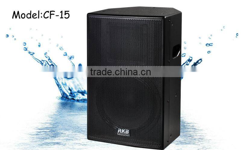 concert loudspeakers/cheap sound equipment