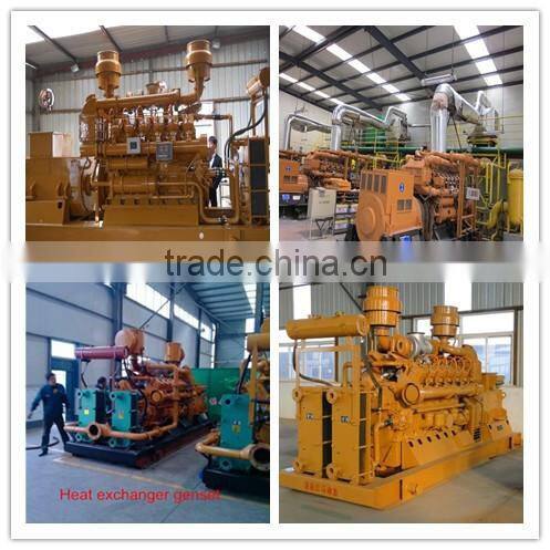 500KW power plant Coal mine gas generating set