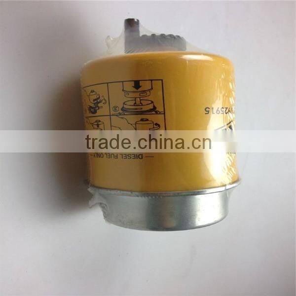 32925915 Fuel Water Separator filter oil water separator filter