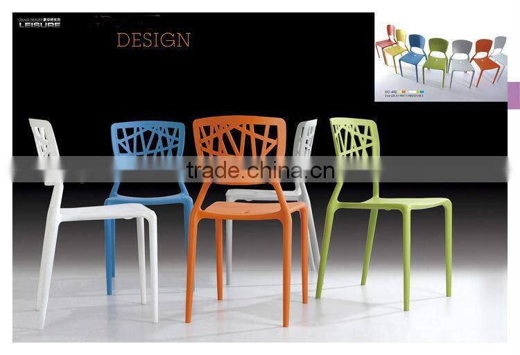 blue plastic dining chair/plastic seat with metal leg chair