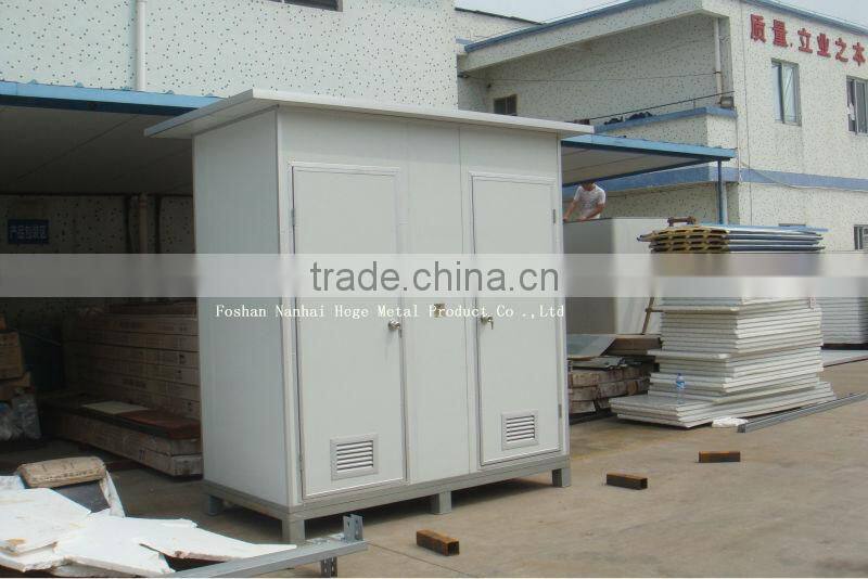 Fiber glass mobile toilet