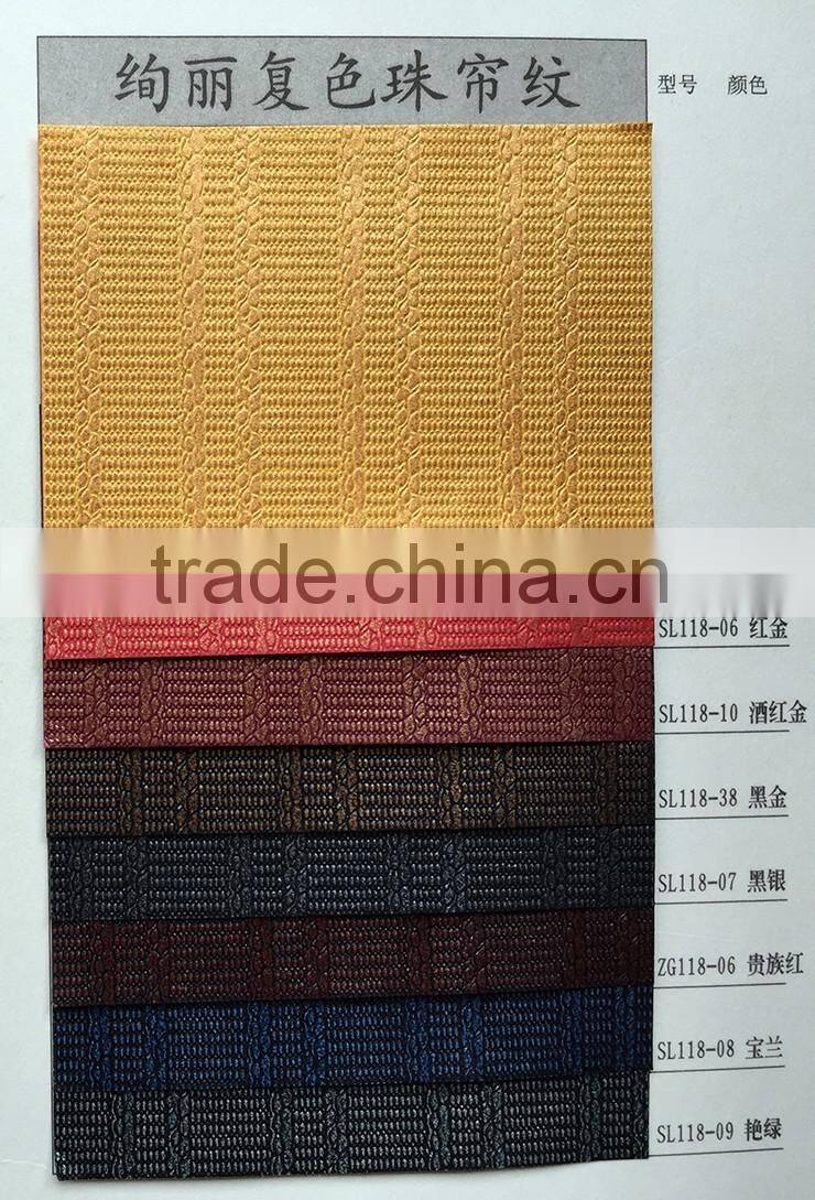 Color Embossed Paper