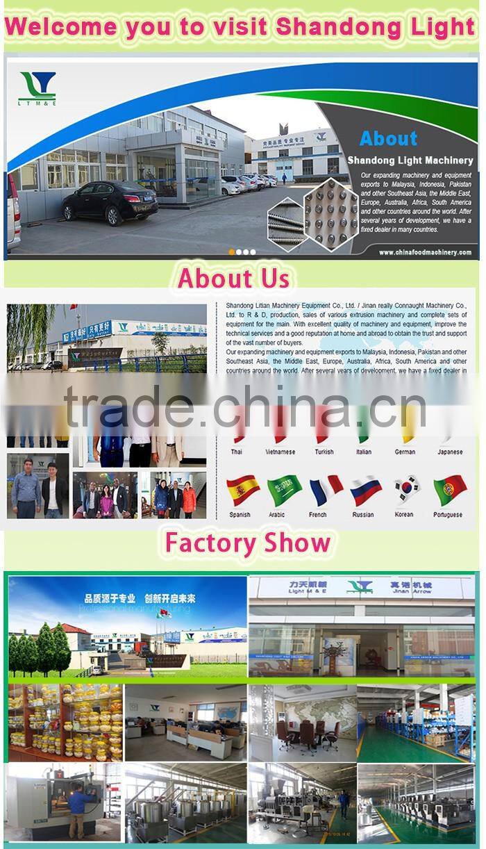 Dry fish feed machinery