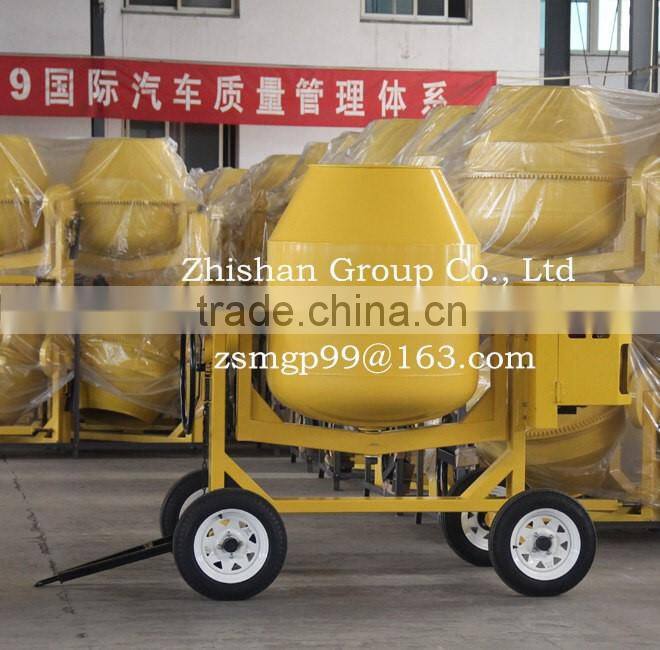 CM800(CM50-CM800) Electric Gasoline Diesel Portable Concrete Mixer Machine