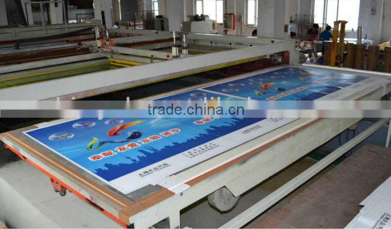 PP hollow sheet screen printing