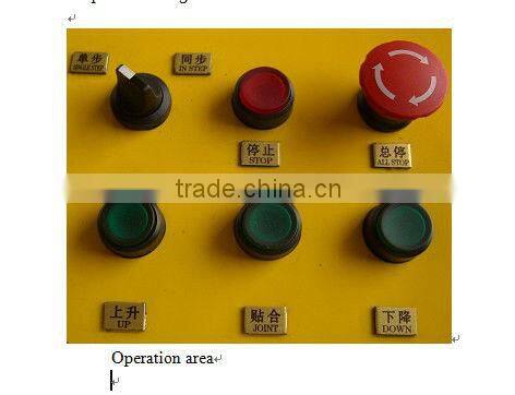 (FEIYAO) PLC hydraulic lift control system