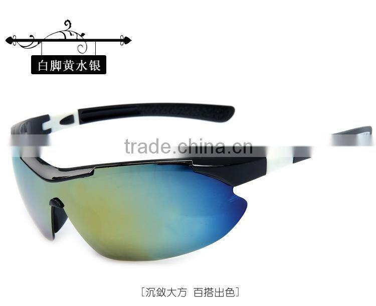 Sports spectacles Cycling wind sunglasses