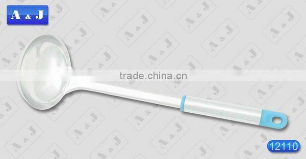 Stainless Steel Skimmer