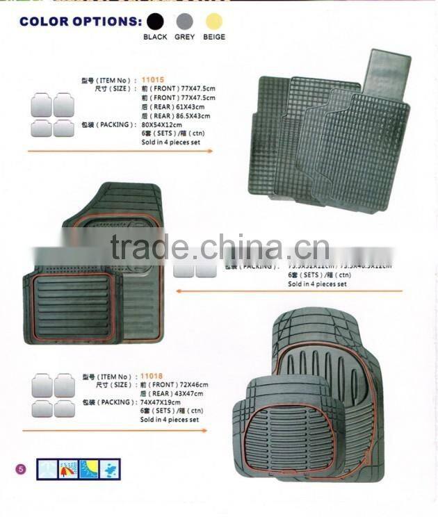 Wholesale 4 pieces heated rubber car floor mats