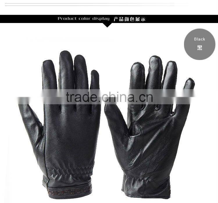 2011 hot glove BKT warm glove