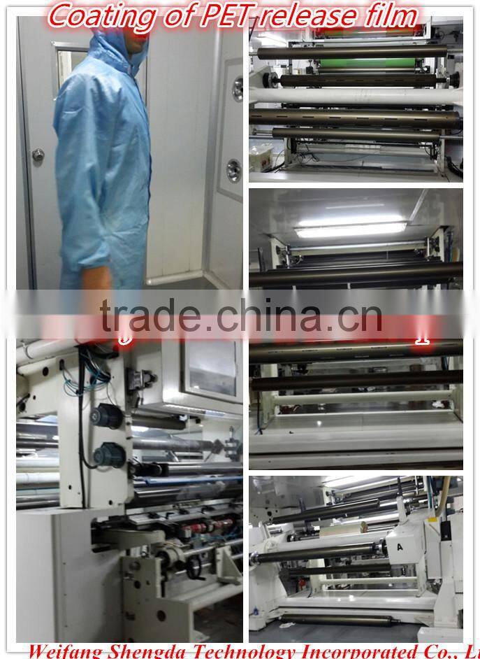 Colour Clear PET Release Film silicone polyester coating polyester liner