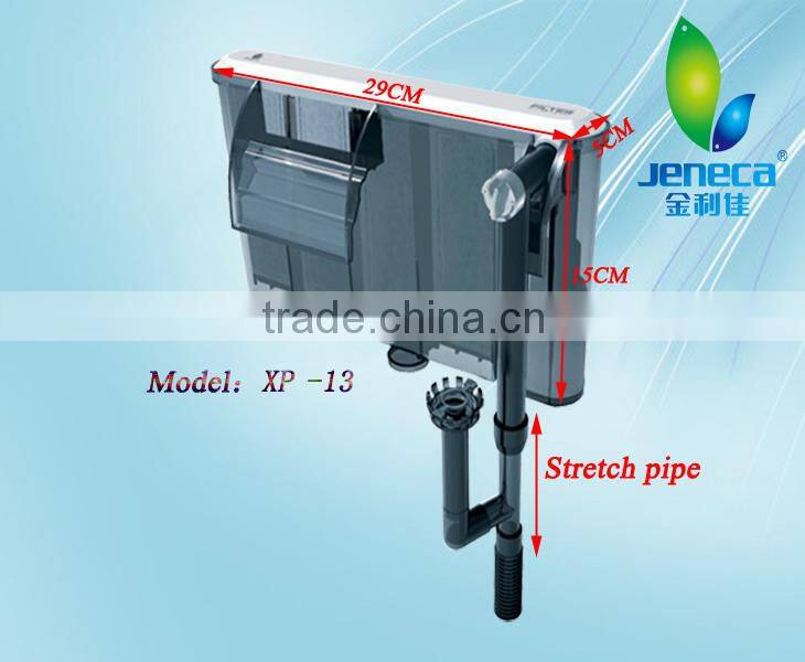 Aquarium Jeneca External Filter