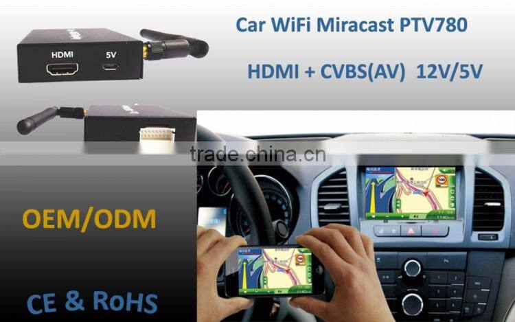 Car Mira-link WiFi box for car for home AirPlay miracast DLNA for Android IOS WINS
