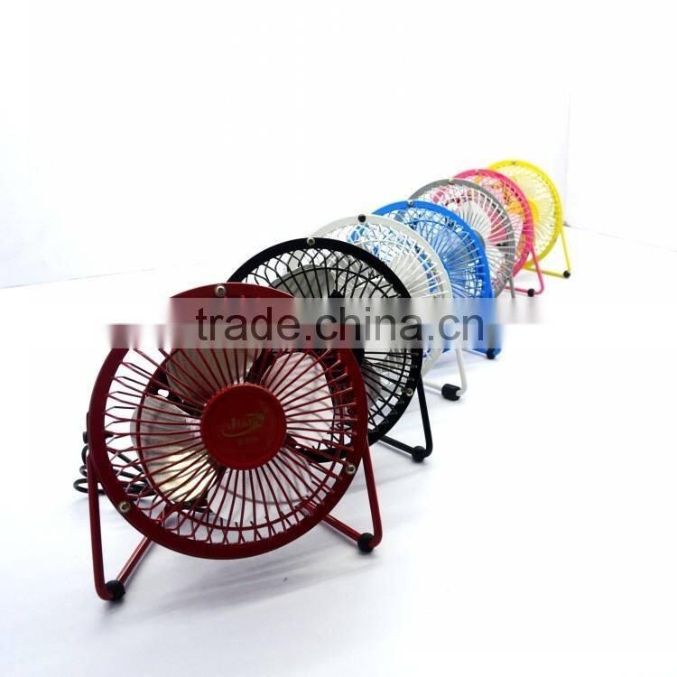 4 inch USB mini small cool metal desk fan