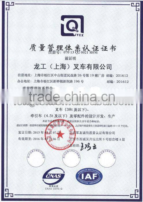 Diesel Heavy Forklift Lonking Lg160dt 16t Forklift