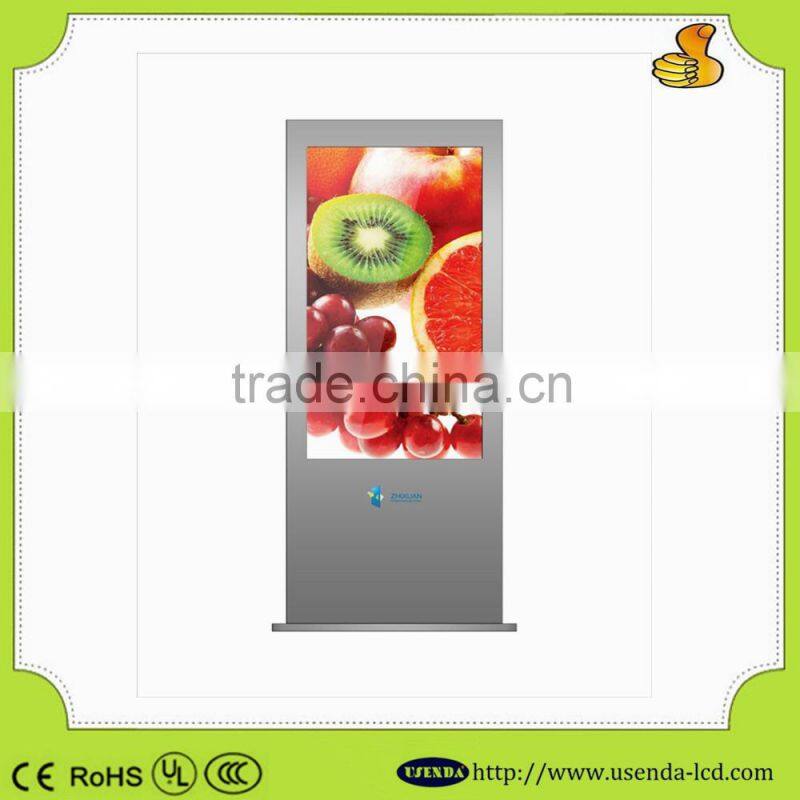 55Inch High Quality with Wifi Android Waterproof Outdoor Advertising LCD Displayer/Kiosk