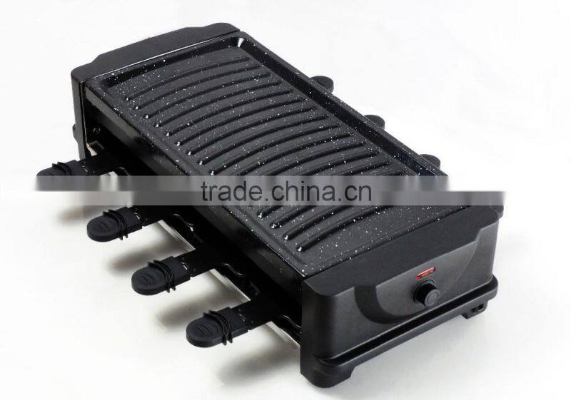 Infrared grill for 8 personuse ,super fast