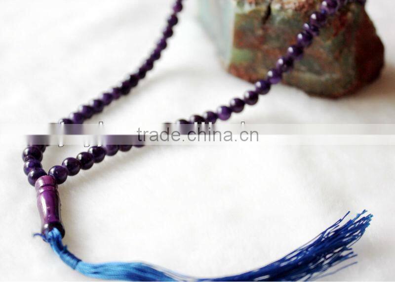 Muslim prayer beads rosary