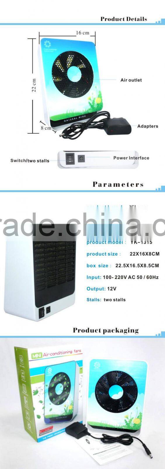 China Yikang Air condition Fan , Plastic Portable Summer Fan , Plastic Table Fan, Air Cooler Fan 2015