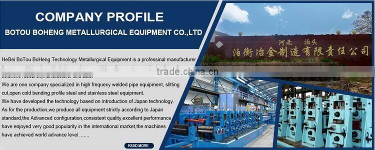 DX51D Z275 galvanized steel coil/sheet